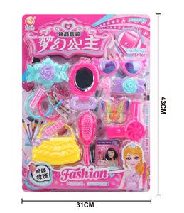 ACCESSORIES TOYS - OBL854336