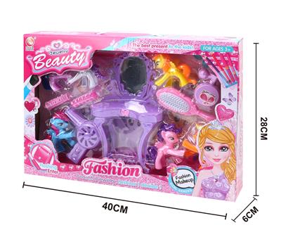 迷你小马饰品玩具 - OBL854338