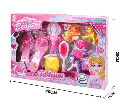 迷你小马饰品玩具 - OBL854339