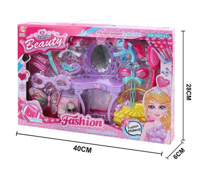 迷你小马饰品玩具 - OBL854340