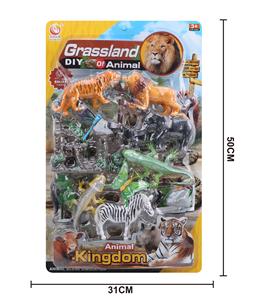 动物王国 - OBL854345