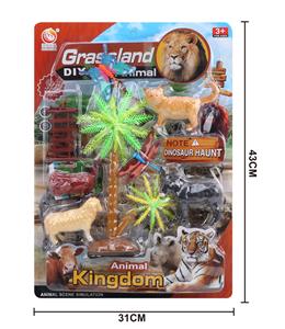 动物王国 - OBL854346