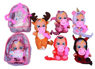 10 INCH SCHOOLBAG ENAMEL TAPE CONCERT TEARFUL BABY - OBL854483