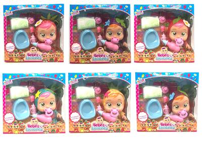 14 INCH ENAMEL CRYING DOLL - OBL854538