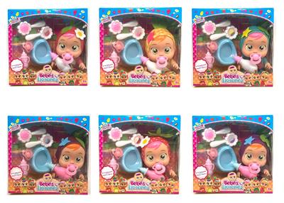 14 INCH ENAMEL CRYING DOLL - OBL854540