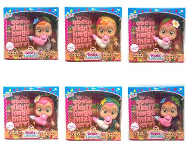 14 INCH ENAMEL CRYING DOLL - OBL854541