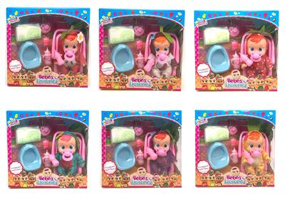 10 INCH ENAMEL CRYING DOLL - OBL854549