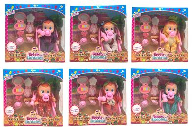 10 INCH ENAMEL CRYING DOLL - OBL854552