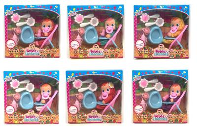 10 INCH ENAMEL CRYING DOLL - OBL854553