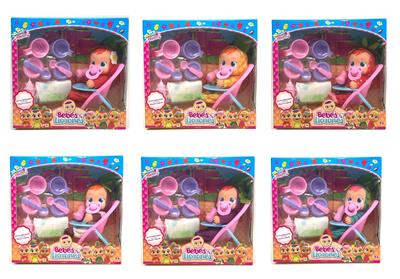 10 INCH ENAMEL CRYING DOLL - OBL854559