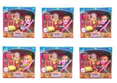 10 INCH ENAMEL CRYING DOLL - OBL854562