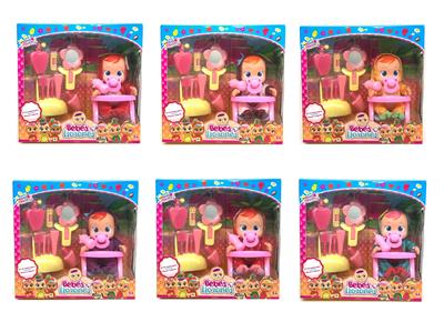 10 INCH ENAMEL CRYING DOLL - OBL854563