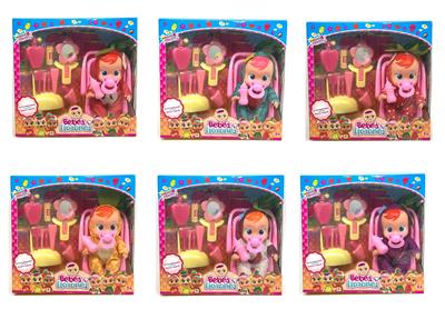 10 INCH ENAMEL CRYING DOLL - OBL854564