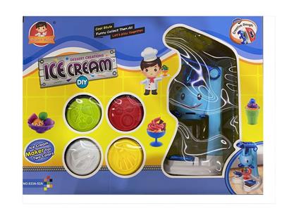 SMILEY FACE ICE CREAM MACHINE - OBL854599