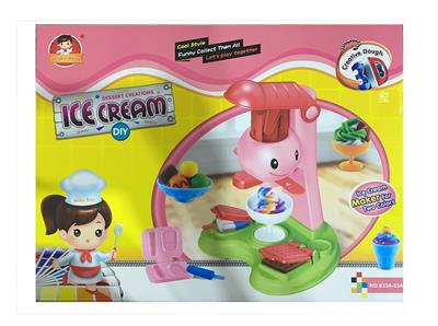 SMILEY FACE ICE CREAM MACHINE - OBL854600