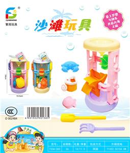 沙滩玩具 - OBL854609