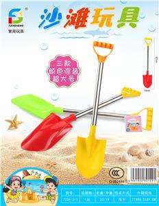 沙滩玩具 - OBL854620