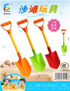 沙滩玩具 - OBL854621