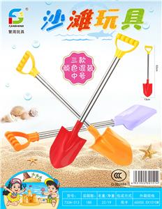 沙滩玩具 - OBL854622