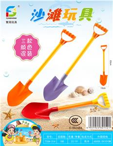 沙滩玩具 - OBL854623