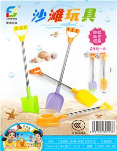 沙滩玩具 - OBL854624