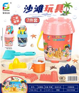 沙滩玩具 - OBL854635