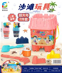 沙滩玩具 - OBL854636