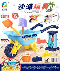 沙滩玩具 - OBL854637