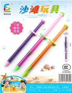 沙滩玩具 - OBL854639