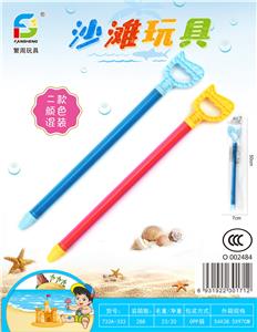 沙滩玩具 - OBL854641