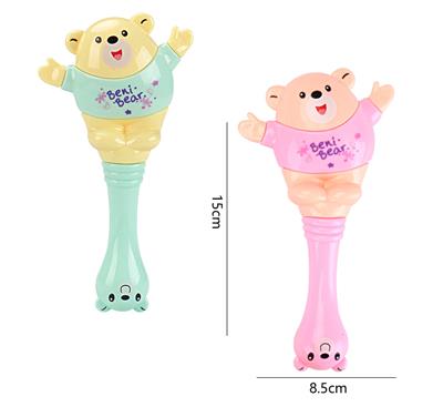 BONNIE THE BEAR SAND HAMMER - OBL854666