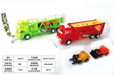 实色单层惯性拖车载2只滑行工程车 - OBL854677