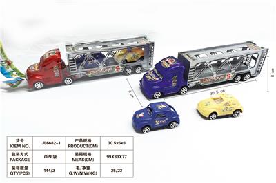 单层惯性拖车载2只滑行甲虫车 - OBL854679