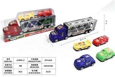 双层惯性拖车载2只滑行甲虫车+2只滑行赛车 - OBL854682