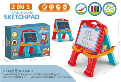 2 IN 1 TRAVEL COLLECTION DRAWING BOARD - OBL854686