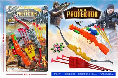 WEAPON SET BOW AND ARROW GUN - OBL854693