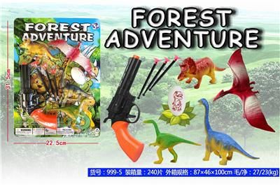 动物套装系列 - OBL854699