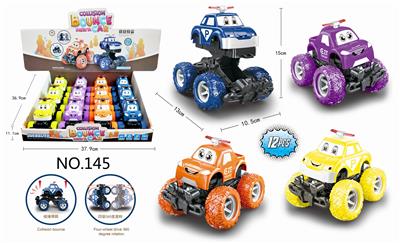 惯性碰撞爆裂警车 - OBL854704