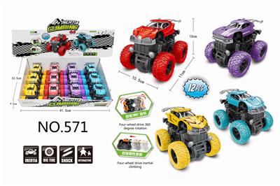 双惯性摇摆车 - OBL854705