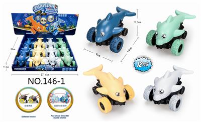 惯性碰撞旋转海豚 - OBL854711