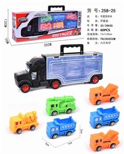 HAND-HELD GIFT BOX CONTAINER TAXIING TOW TRUCK WITH 6 TAXIING COLOR ENGINEERING VEHICLES - OBL854720
