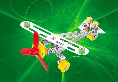 STAINLESS STEEL INTELLIGENCE SELF-LOADING AIRCRAFT - OBL854726