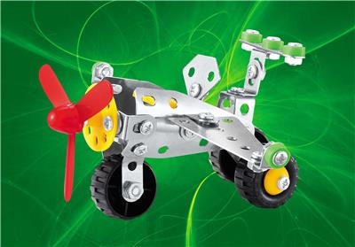 STAINLESS STEEL INTELLIGENCE SELF-LOADING AIRCRAFT - OBL854728