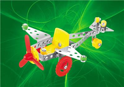 STAINLESS STEEL INTELLIGENCE SELF-LOADING AIRCRAFT - OBL854729