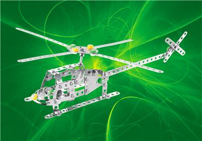 STAINLESS STEEL INTELLIGENCE SELF-LOADING AIRCRAFT - OBL854739