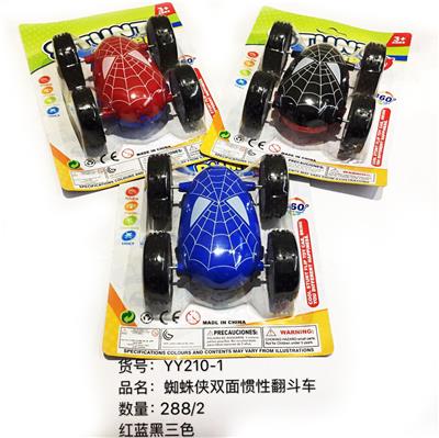 蜘蛛侠双面惯性翻斗车 - OBL854766