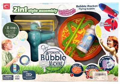 BUBBLE BUBBLE SET IN BUBBLES - OBL854781