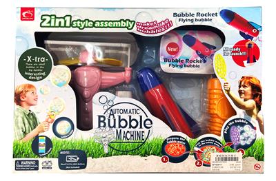 BUBBLE BUBBLE SET IN BUBBLES - OBL854782