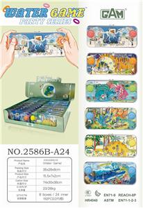 Water game - OBL854820