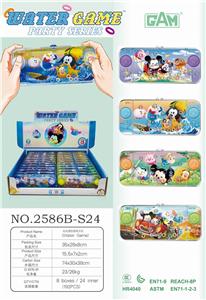 Water game - OBL854821